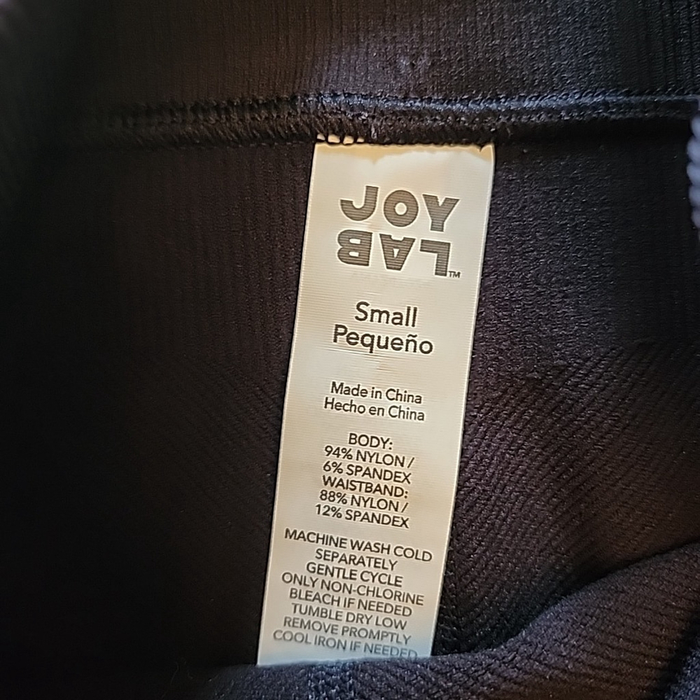 Joy Lab Black Onyx Active Shorts Fitted Size Small - Picture 3 of 7